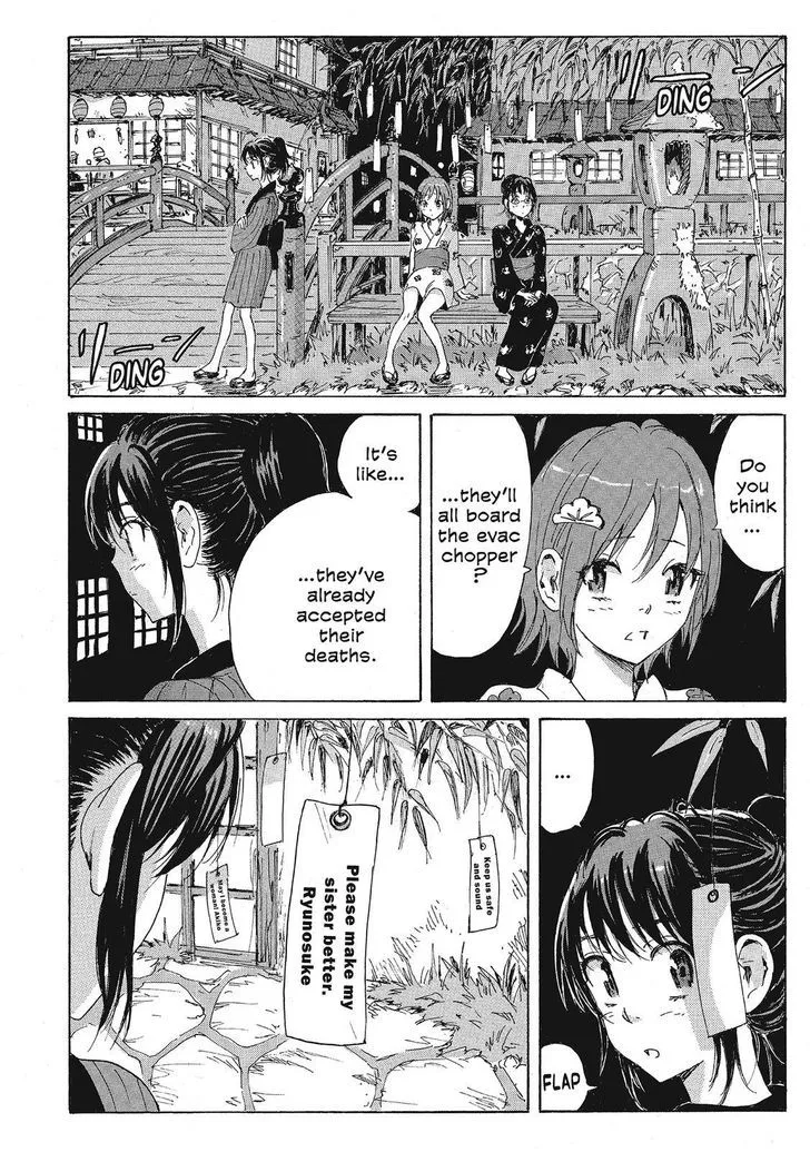 Coppelion - Page 15