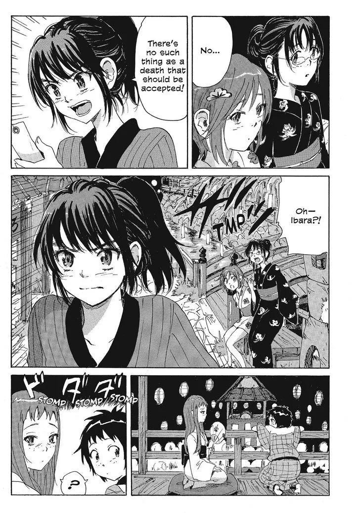 Coppelion - Page 16