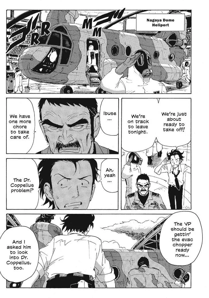 Coppelion - Page 8