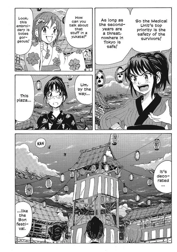 Coppelion - Page 9