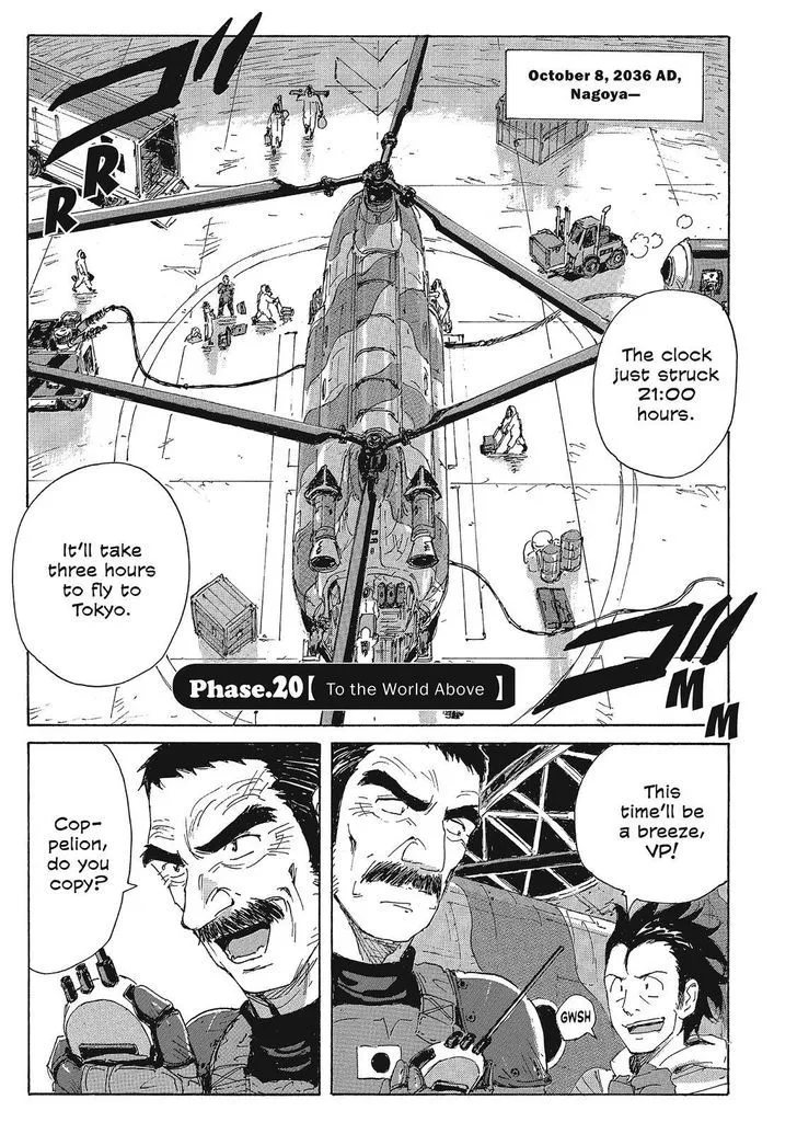 Zinmanga Comic online