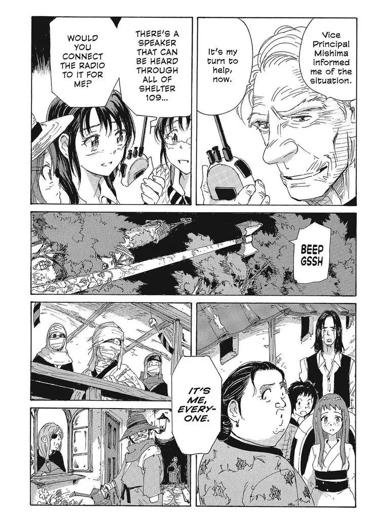 Coppelion - Page 13