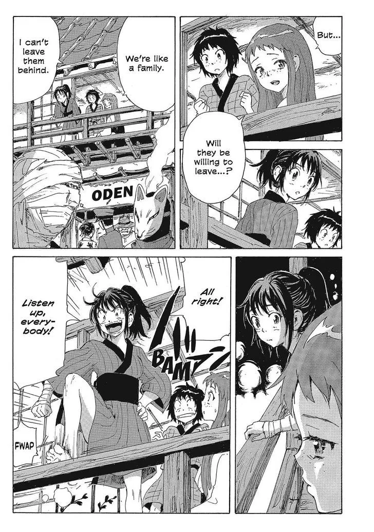 Coppelion - Page 4