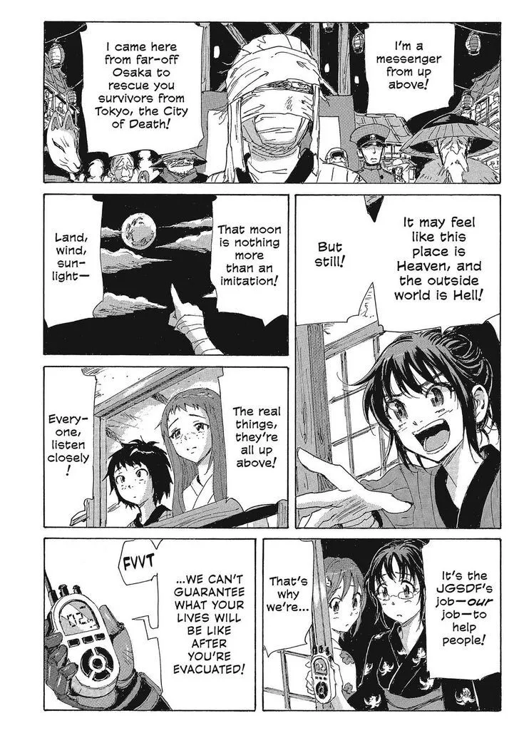 Coppelion - Page 5