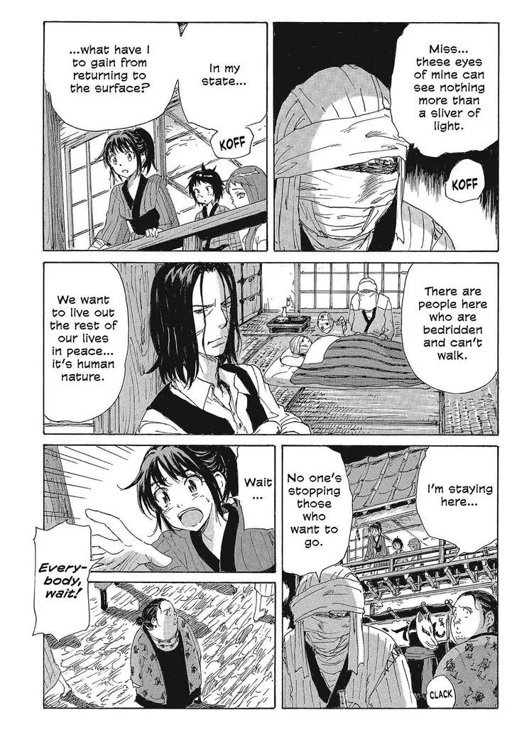 Coppelion - Page 7