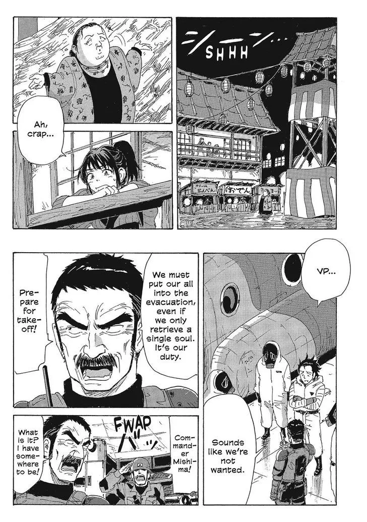 Coppelion - Page 8