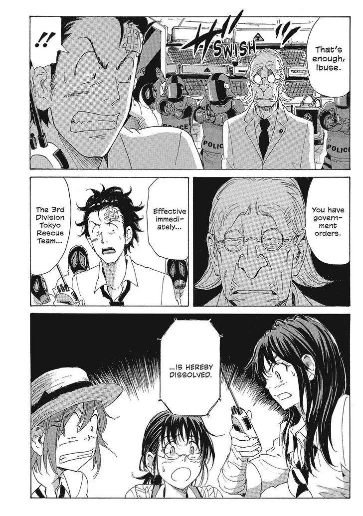 Coppelion - Page 15