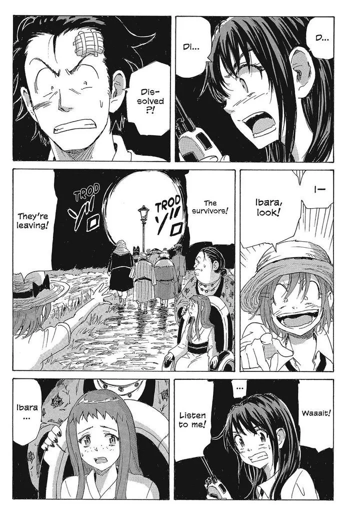 Coppelion - Page 16