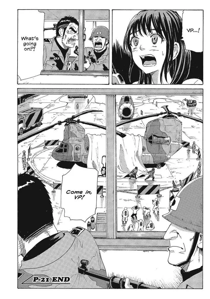 Coppelion - Page 17