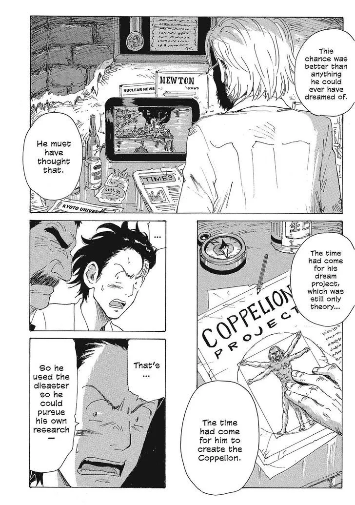 Coppelion - Page 7