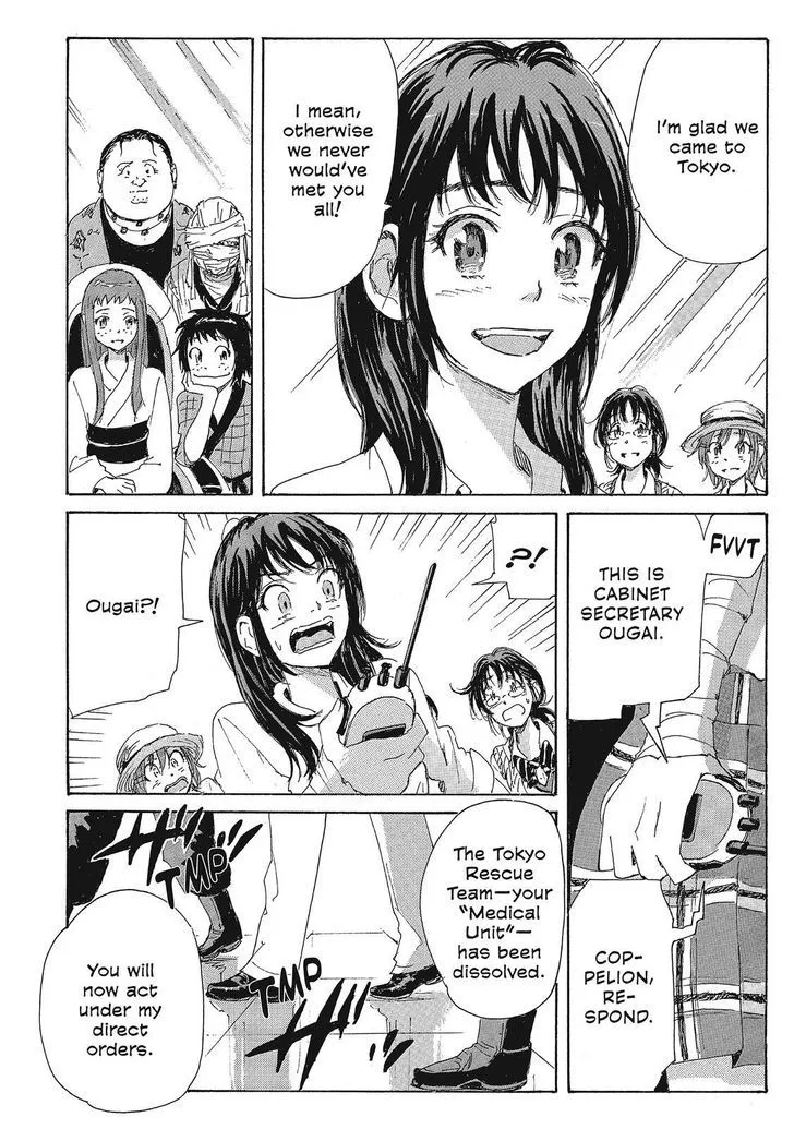 Coppelion - Page 15