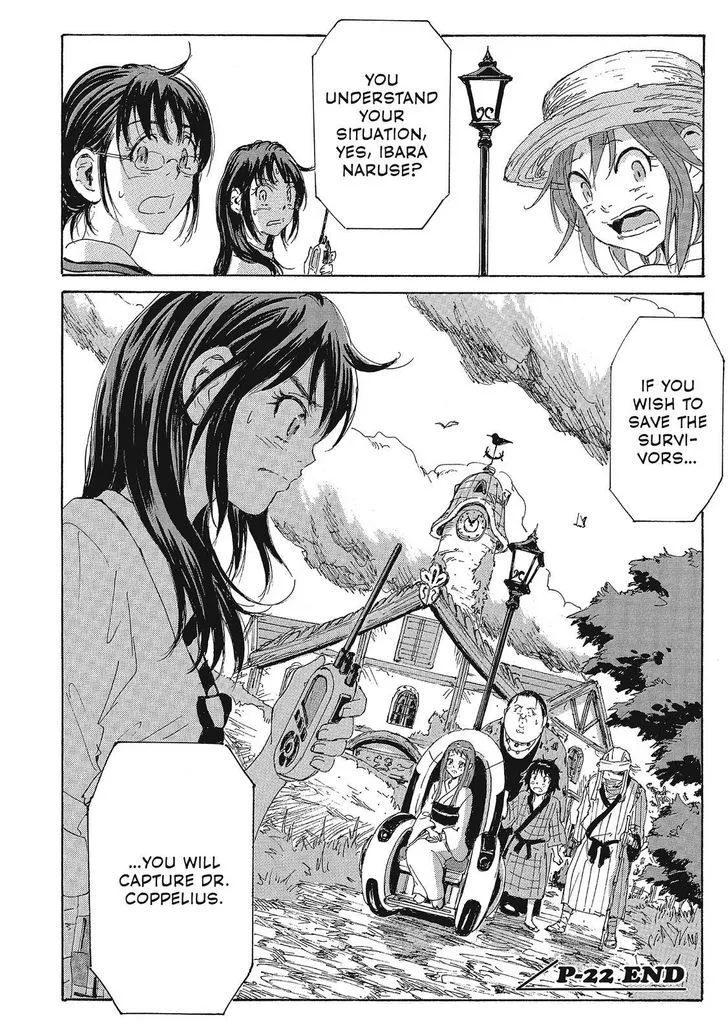 Coppelion - Page 17