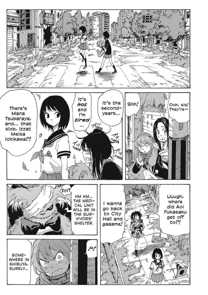 Coppelion - Page 4