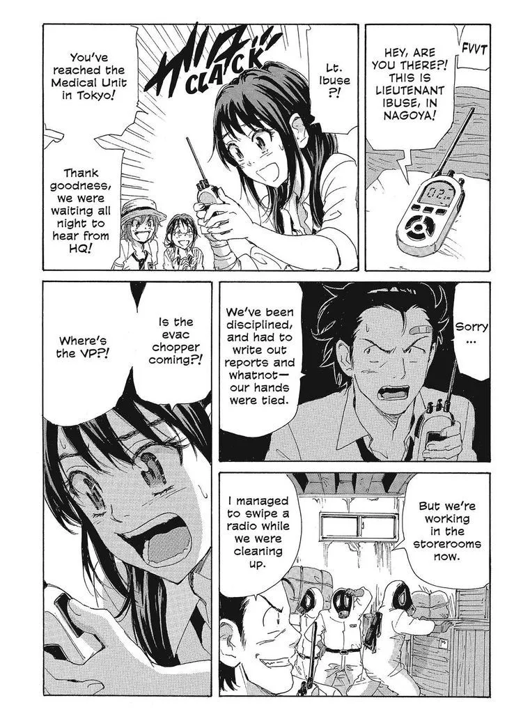 Coppelion - Page 9