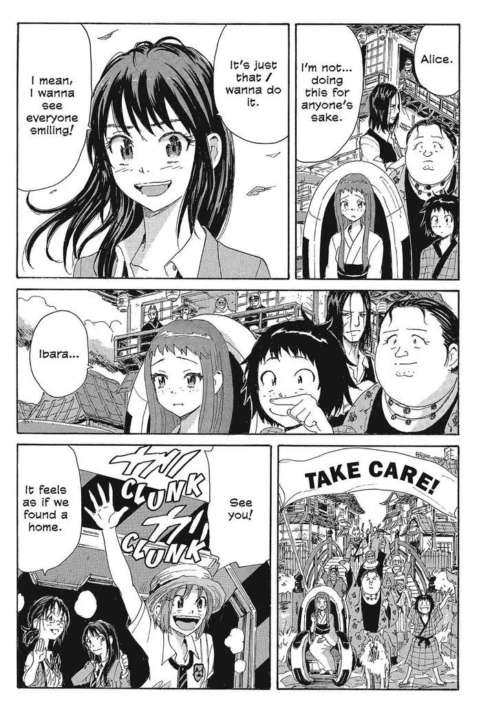 Coppelion - Page 12