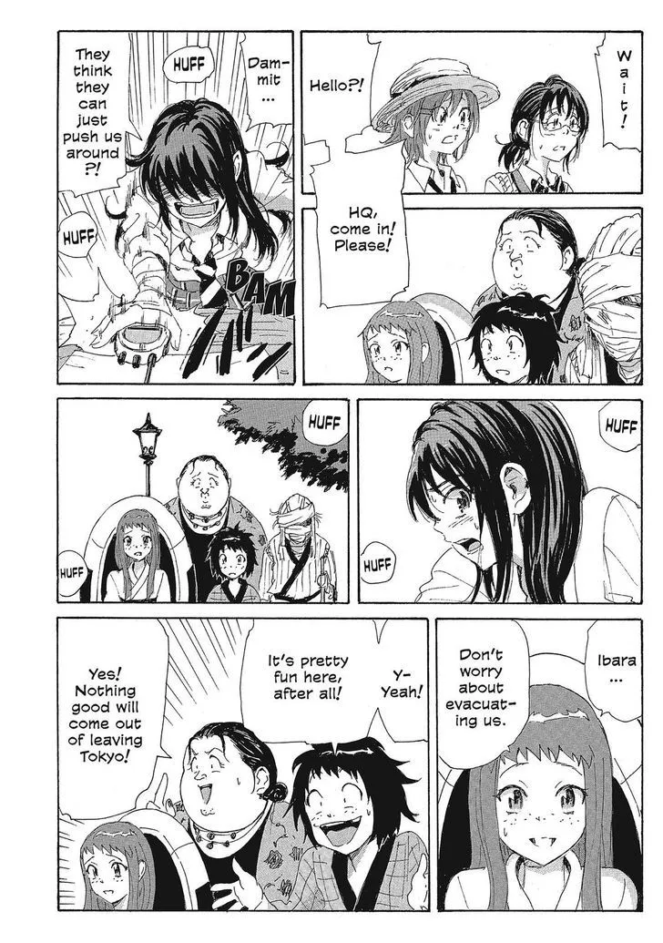 Coppelion - Page 3