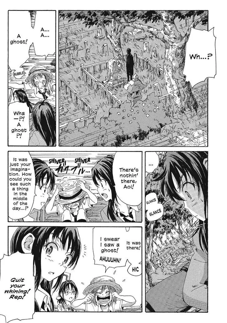 Coppelion - Page 16