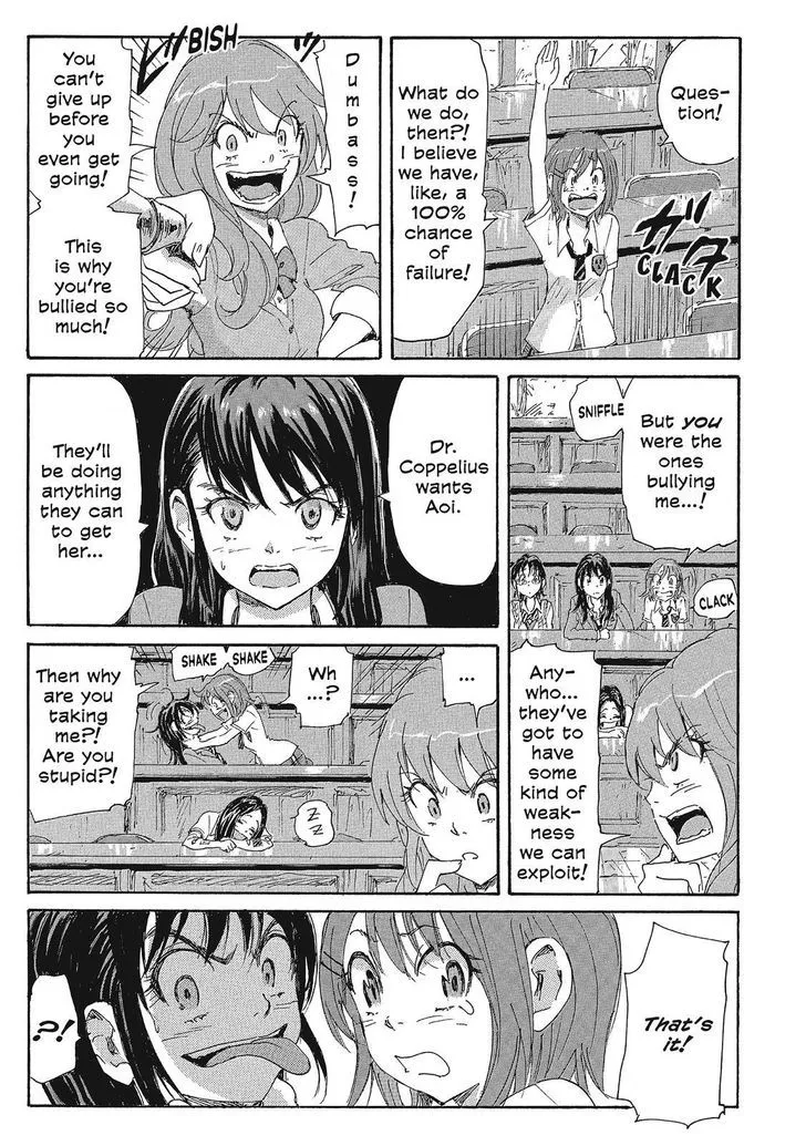 Coppelion - Page 4