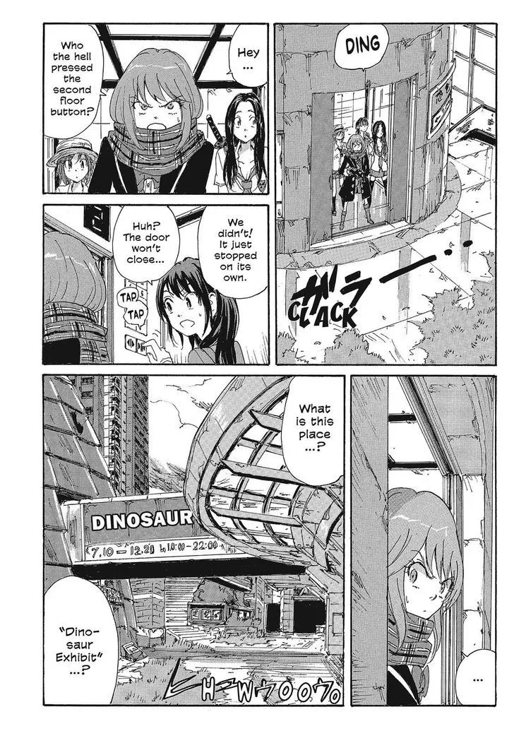 Coppelion - Page 5