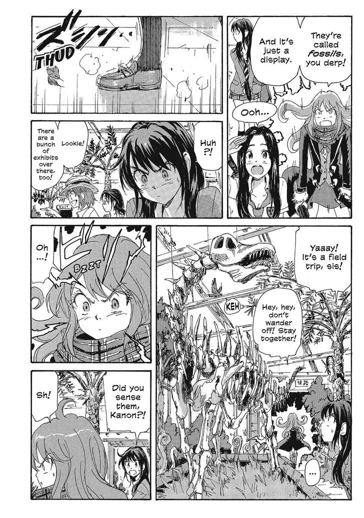 Coppelion - Page 7