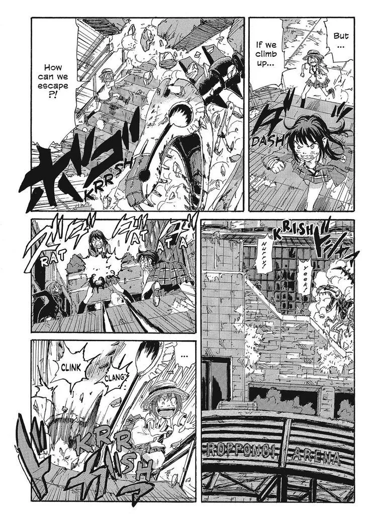 Coppelion - Page 13