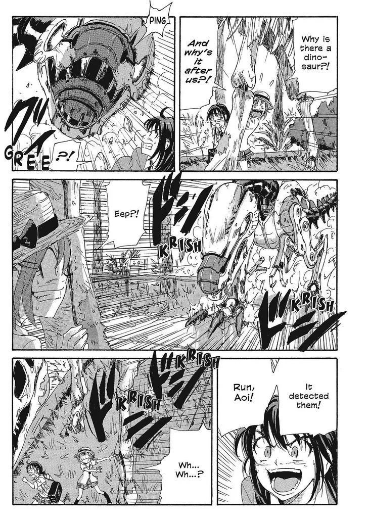 Coppelion - Page 4