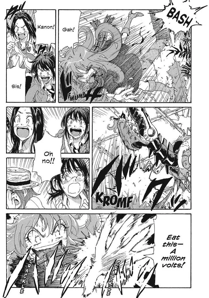 Coppelion - Page 8