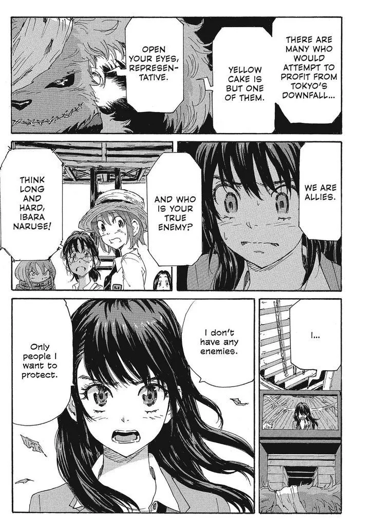 Coppelion - Page 16