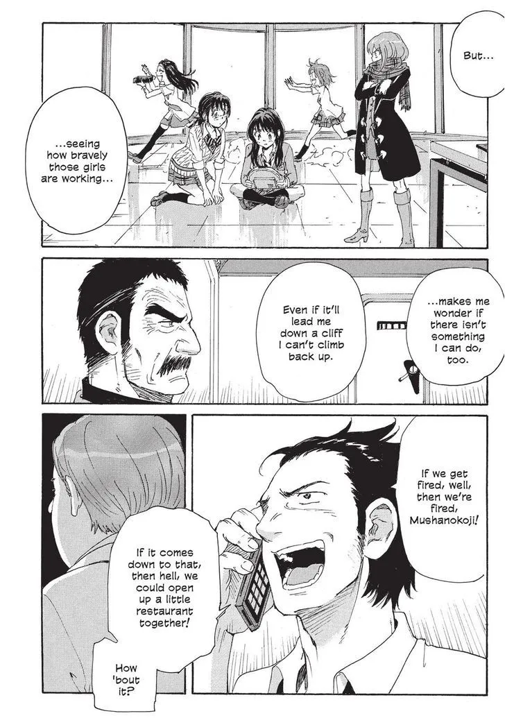 Coppelion - Page 13