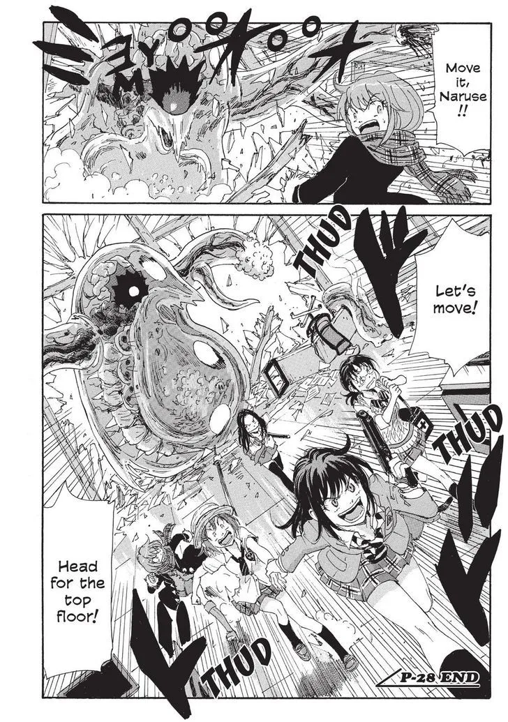 Coppelion - Page 17