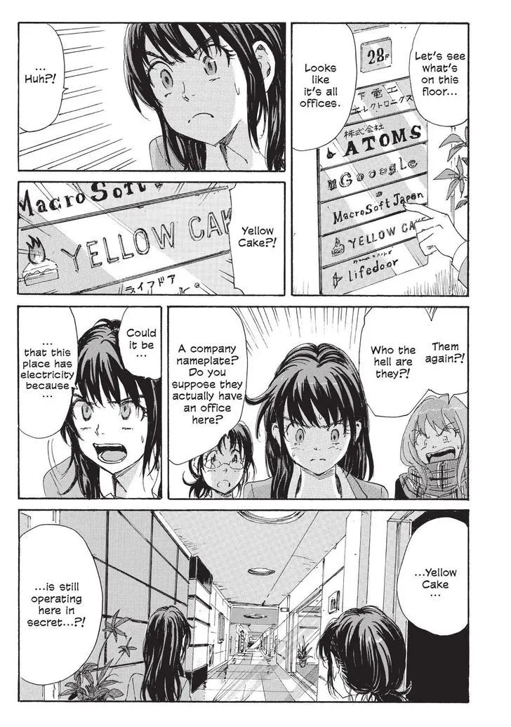 Coppelion - Page 4