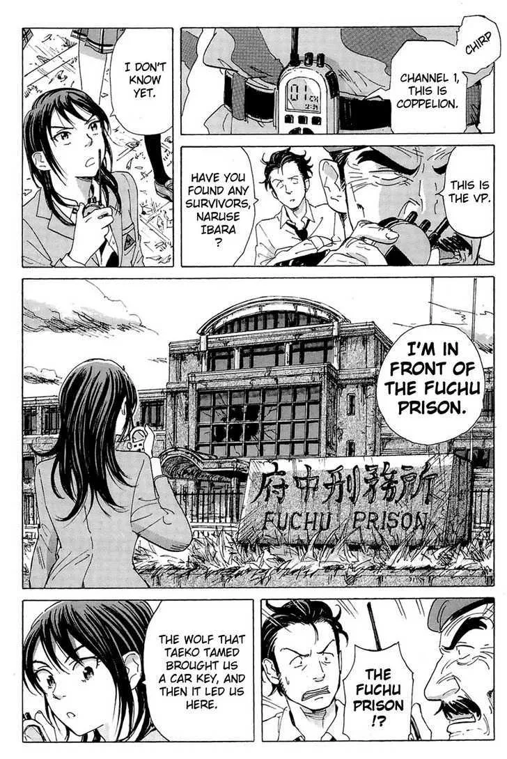 Coppelion - Page 10