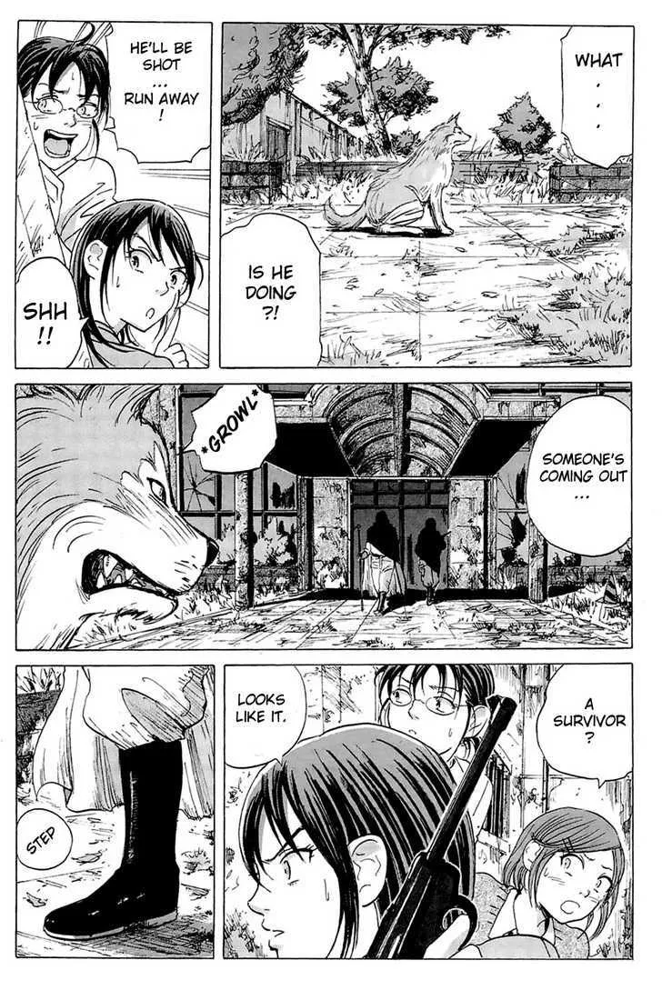 Coppelion - Page 15