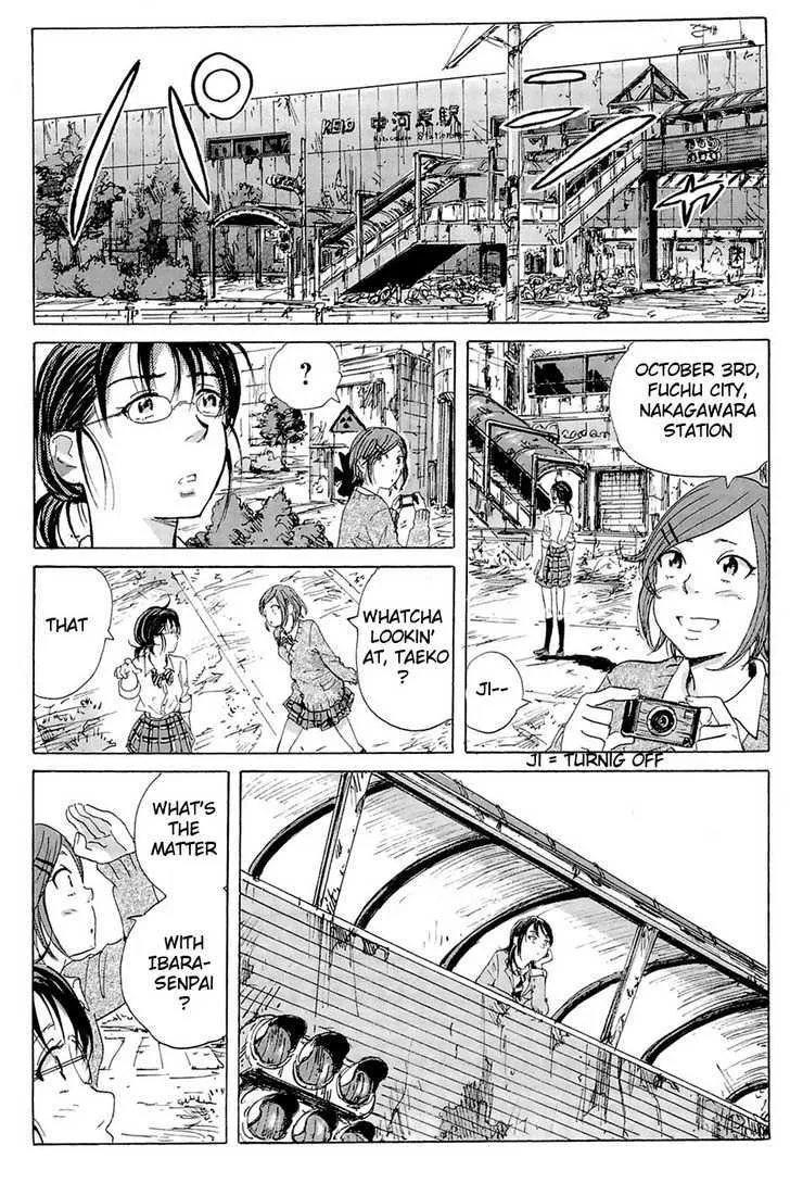 Coppelion - Page 2