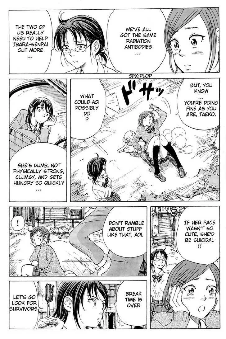 Coppelion - Page 4