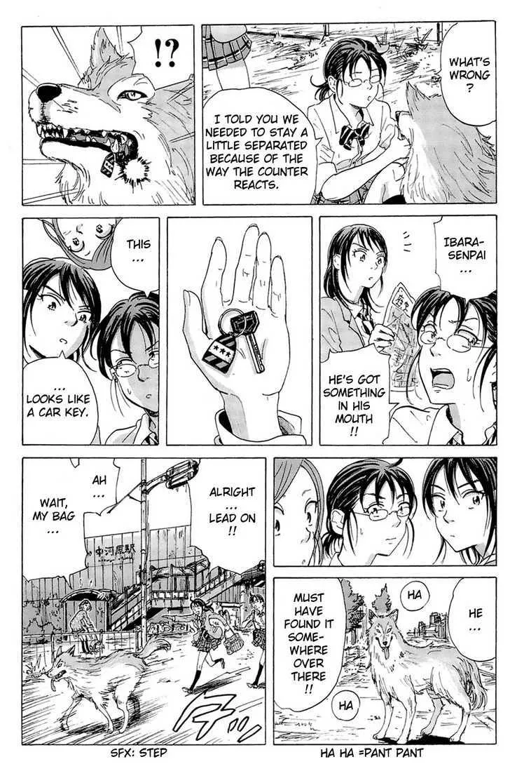 Coppelion - Page 6