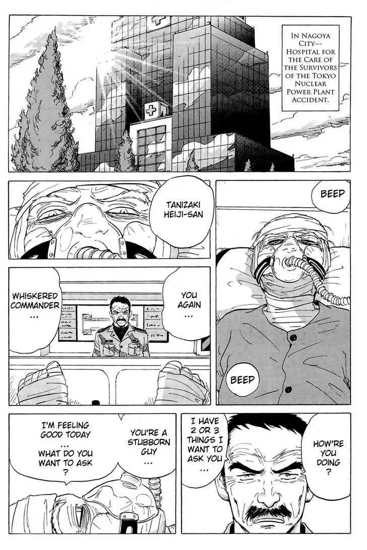 Coppelion - Page 7