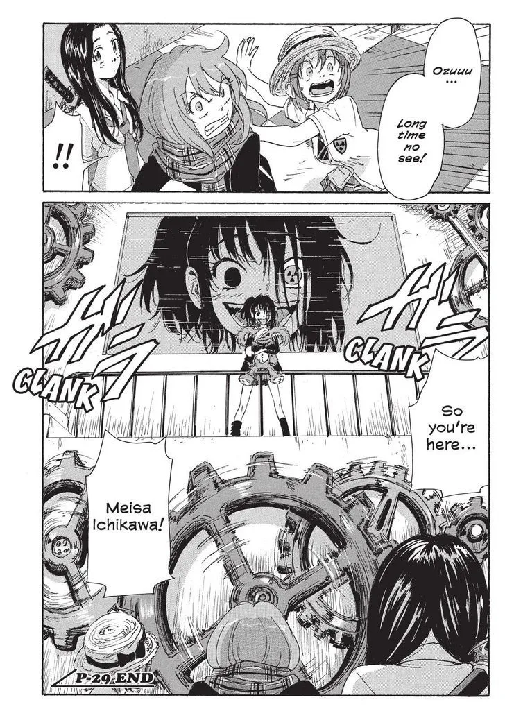 Coppelion - Page 17