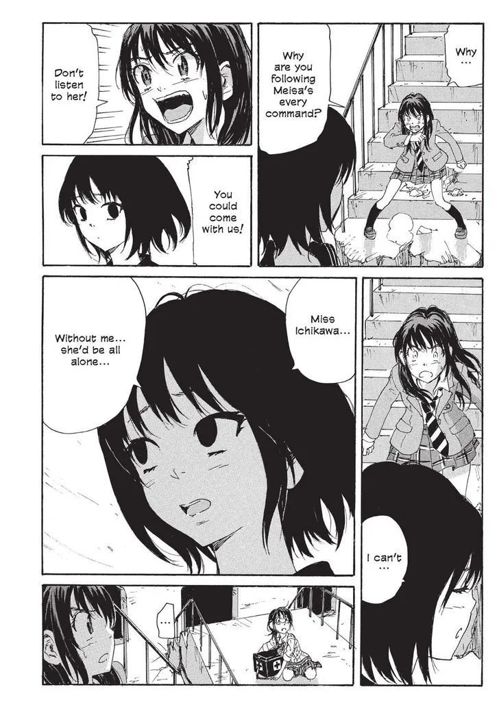 Coppelion - Page 13