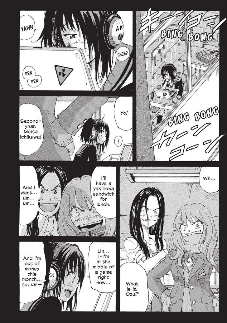 Coppelion - Page 3