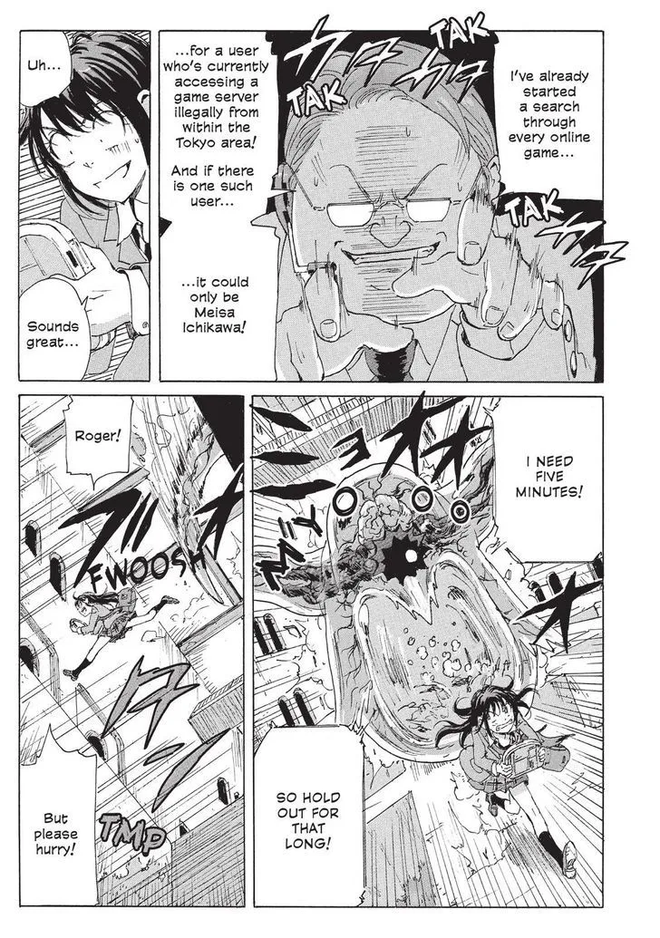 Coppelion - Page 14