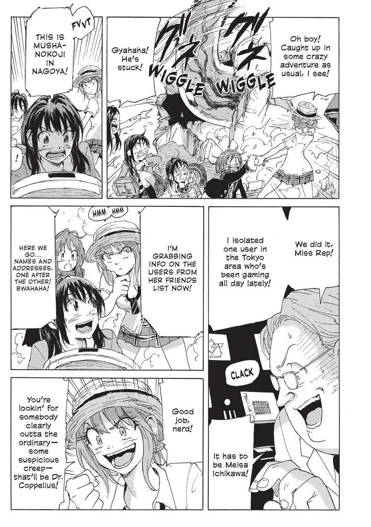 Coppelion - Page 16