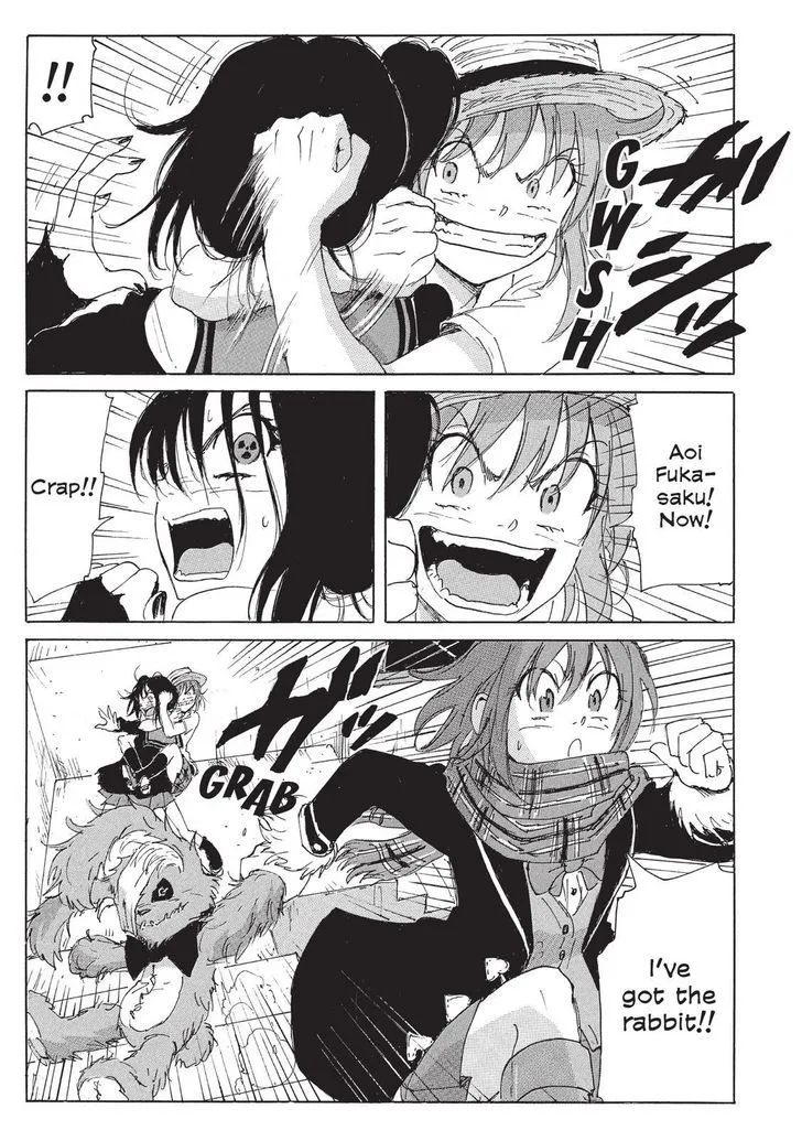 Coppelion - Page 2