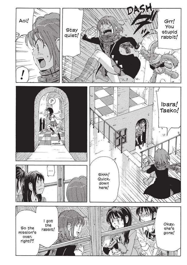 Coppelion - Page 7