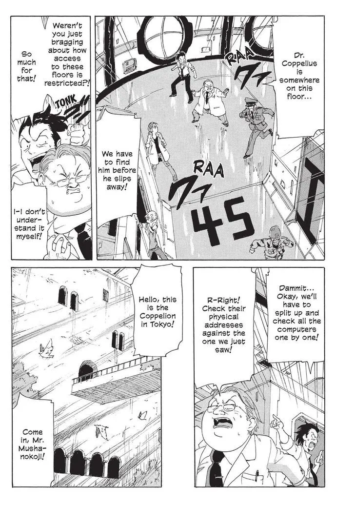 Coppelion - Page 12