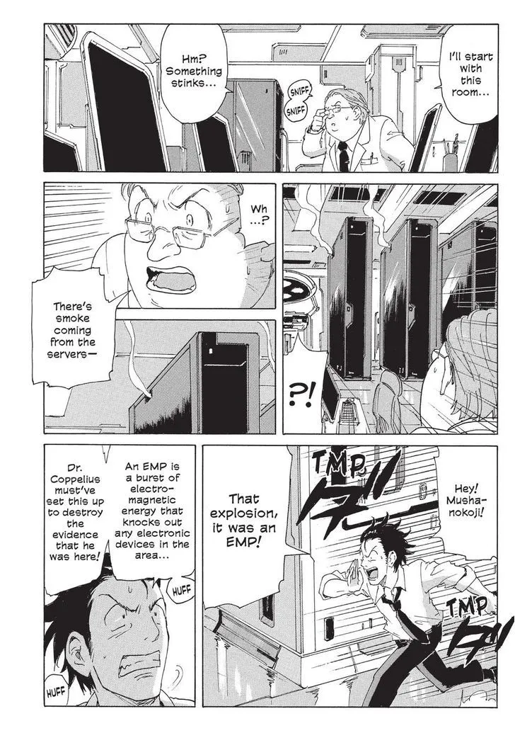 Coppelion - Page 15