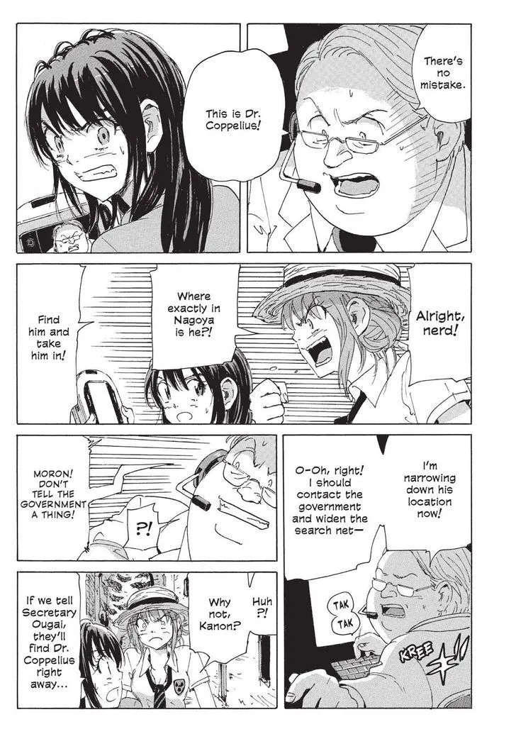 Coppelion - Page 2