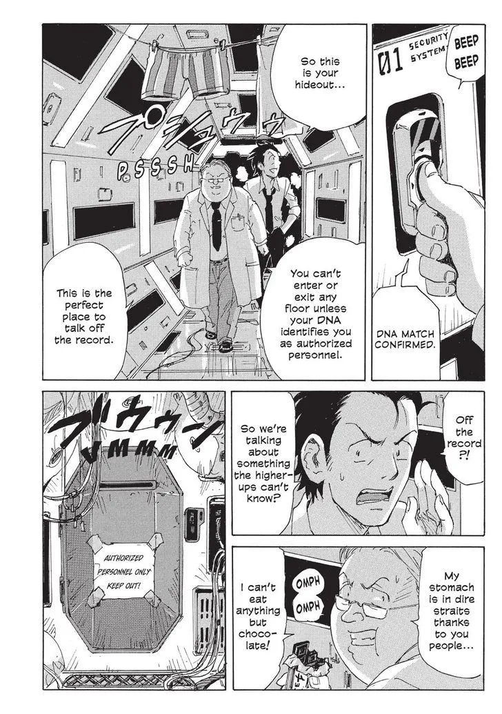 Coppelion - Page 7