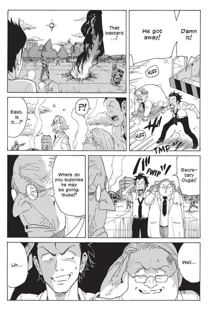 Coppelion - Page 6