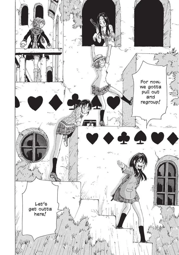 Coppelion - Page 1